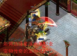 ���ѡ�����ʺϵ�ְҵ���ﴫ��ĳ�����䣿