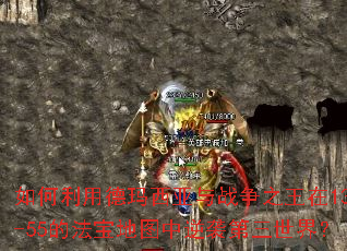 ������õ���������ս��֮����13-55�ķ�����ͼ����Ϯ�������磿