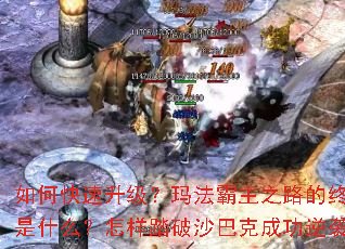 ��ο����������귨����֮·���ռ�������ʲô������̤��ɳ�Ϳ˳ɹ���Ϯ������