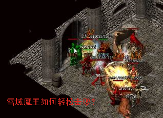 ѩ��ħ��������ɻ��ܣ�