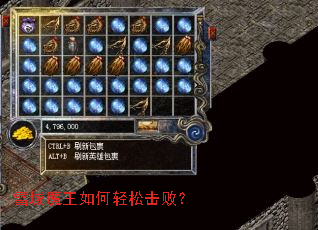 ѩ��ħ��������ɻ��ܣ�