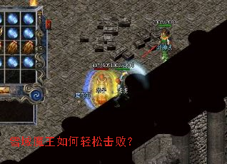 ѩ��ħ��������ɻ��ܣ�