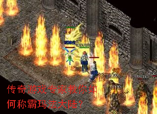 ������Ϸר�ҽ�����γư��귨��½��