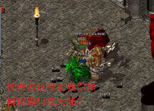 ������Ϸר�ҽ�����γư��귨��½��