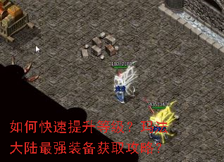 ��ο��������ȼ����귨��½��ǿװ����ȡ���ԣ�