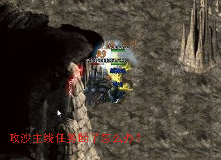 ��ɳ�������������ô�죿