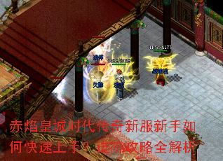 ����ʳ�ʱ�������·�������ο������֣����׹���ȫ����