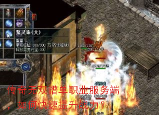 ������˫�׵�ְҵ����ˣ���ο�������ս����