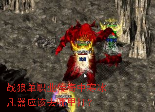 ս�ǵ�ְҵ�����к�������Ӧ��ȥ�����