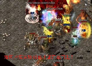 ���ָ�Ӽ����ս���ܰ�ս��ʤ��