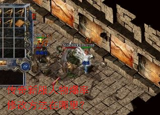 �����·����ﱬ���޸ķ��������