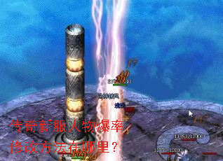 �����·����ﱬ���޸ķ��������