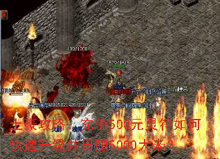 �������ԣ���ֵ500Ԫ�����ο�����������׬5000���ף�