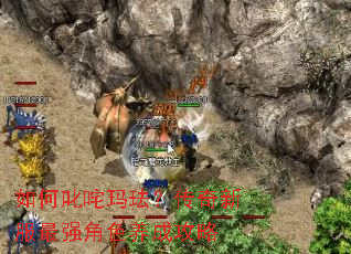 ���߳���귩�������·���ǿ��ɫ���ɹ���