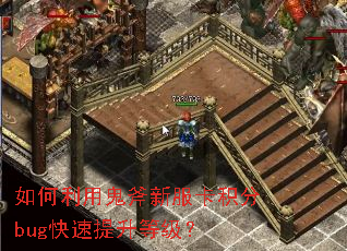 ������ù����·�������bug���������ȼ���