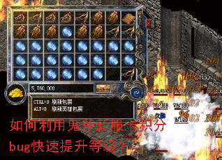 ������ù����·�������bug���������ȼ���