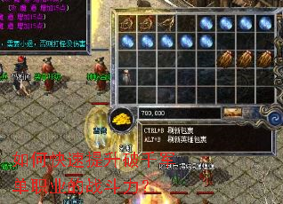 ��ο���������ǧ����ְҵ��ս������