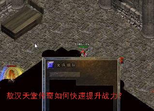 �������ô�����ο�������ս����