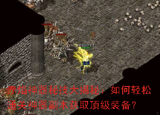 ���������ؼ�����أ��������ͨ������������ȡ����װ����