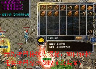 ���������ؼ�����أ��������ͨ������������ȡ����װ����