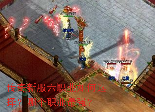 �����·���ְҵ���ѡ���ĸ�ְҵ��ǿ��