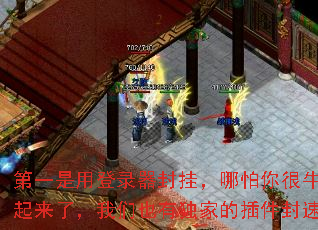 ��һ���õ�¼����ң��������ţ�������ˣ�����Ҳ�ж��ҵĲ�����٣�