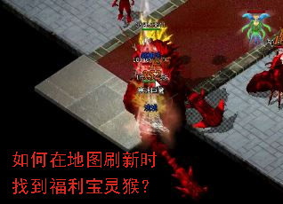 ����ڵ�ͼˢ��ʱ�ҵ���������