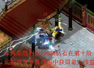 ��θ�Ч����10000��ʯ�ڵ�ʮ���и��ר����ͼ�л�ȡ������棿