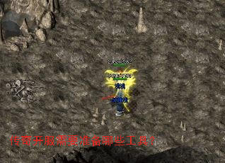 ���濪����Ҫ׼����Щ���ߣ�