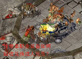 ���浥ְҵװ����λ��նһ�������ң�