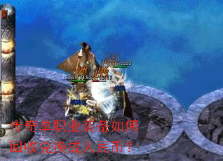 ���浥ְҵװ����λ��նһ�������ң�