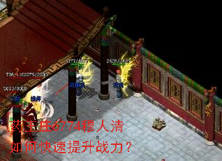 ҩ��ׯ6774��������ο�������ս����