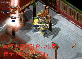 ��ο��������ϻ����Ŵ����еĽ�ɫ�ȼ���