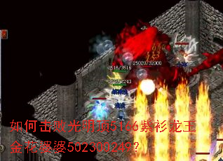 ��λ��ܹ�����5166��������������502300249��