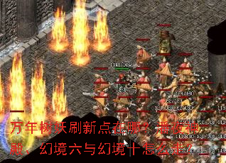 ��������ˢ�µ����ģ���ҹ���þ�����þ�ʮ��ô�ߣ�