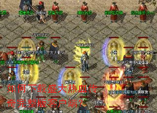 �������ʢ����Ѫ����������ͻ��ˣ�