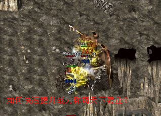 ��ο�������ս���ư����°�ҵ��