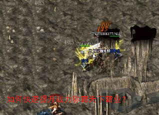 ��ο�������ս���ư����°�ҵ��