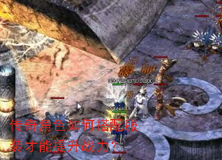 �����ɫ��δ����װ��������ս����