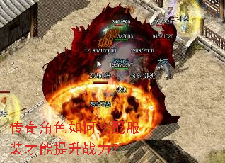 �����ɫ��δ����װ��������ս����