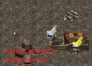 ��������Ѫ����Ӧ��ѡ���Ŀ�ģ������