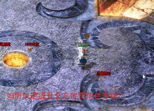 ��ο����������������ɫ�ȼ���