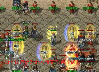 ��ο����������������ɫ�ȼ���