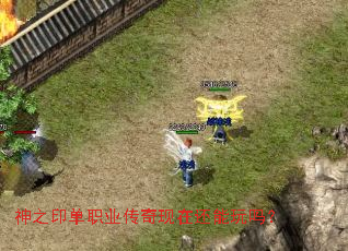 ��֮ӡ��ְҵ�������ڻ�������