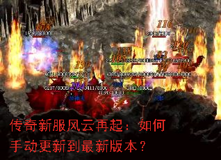 �����·�������������ֶ����µ����°汾��