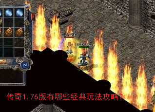 ����1.76������Щ�����淨���ԣ�