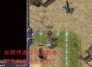 ��ο�������������ְҵ�·���ɫս����