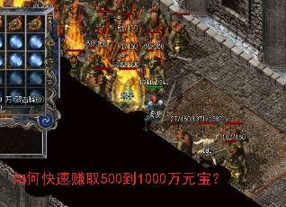 ��ο���׬ȡ500��1000��Ԫ����