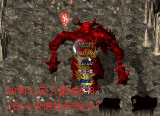 ��������Ƶڳ�8781�׷���������ս����