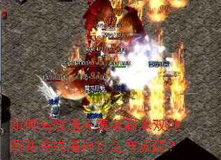 ��θ�Чͨ�ػ�Ȫ����˫��ͼ�����ħ���������ѣ�